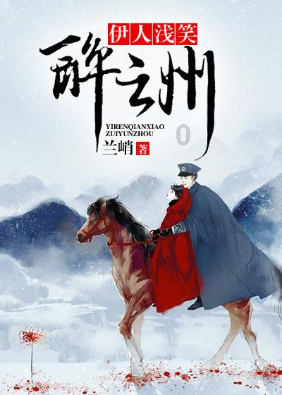 秘宝猎人