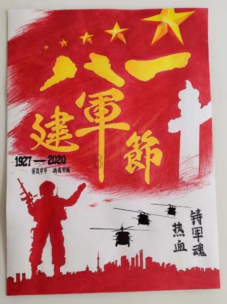 新大话3经典版
