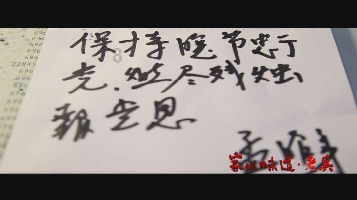 迷人的妖精